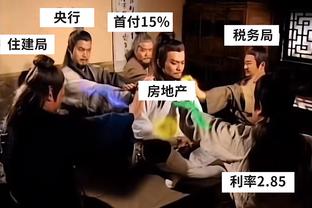 对老东家痛下杀手！比尔21中16狂砍43分6助攻 引领太阳大捷