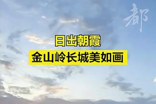 老队友相见！赛前杰伦-格林/申京/博班与埃里克-戈登打闹&拥抱