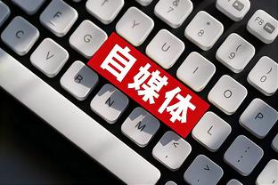 半岛官方下载入口网站截图2