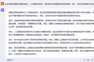 再次示爱！贝斯基：尤文永在我心中，如果给我打电话我会很开心