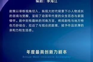 必威体育手机betway登录截图3